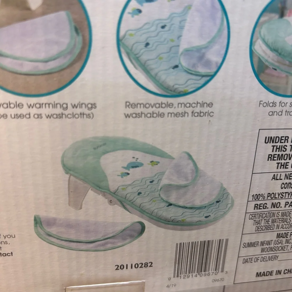 Summer Infant Bath Sling with Warming Wings